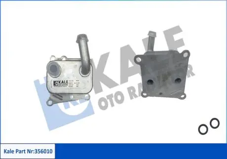 356010 KALE FORD Оливний радіатор (без корпуса) FIESTA IV 00-, FOCUS I 99-, TOURNEO CONNECT 1.8 TDCi 02- KALE OTO RADYATOR подбор по vin на Brocar