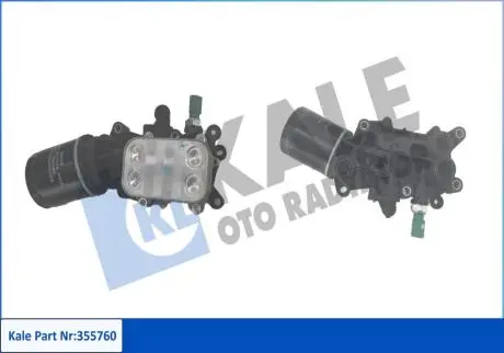 355760 KALE VW Оливний радіатор (з корпусом) POLO V 1.4 TDI 14-, SKODA, SEAT, AUDI KALE OTO RADYATOR підбір по vin на Brocar