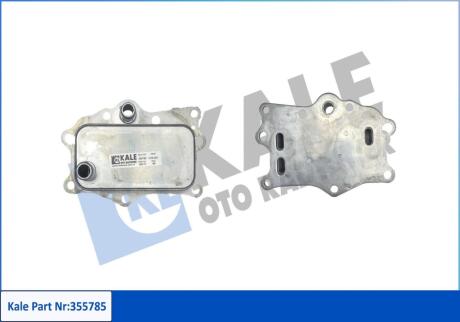 355785 KALE OPEL Масляний радіатор Antara, Chevrolet Captiva 2.2CDTI 10- KALE OTO RADYATOR підбір по vin на Brocar