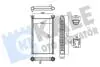 KALE BMW Радіатор опалення F20, F21, F22, F87, F30, F80, F31 356130