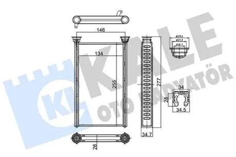 356130 KALE BMW Радіатор опалення F20, F21, F22, F87, F30, F80, F31 KALE OTO RADYATOR подбор по vin на Brocar
