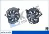 360245 KALE HYUNDAI Вентилятор радіатора H1 KALE OTO RADYATOR підбір по vin на Brocar