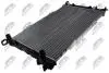 CCHAU011 NTY RADIATOR ENGINE COOLING NTY підбір по vin на Brocar