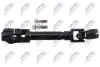 SKKKA006 NTY UNIVERSAL JOINT NTY підбір по vin на Brocar