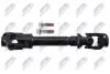 SKKKA006 NTY UNIVERSAL JOINT NTY підбір по vin на Brocar