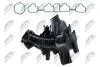 BKSPL012 NTY INTAKE MANIFOLD NTY підбір по vin на Brocar