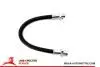 MEHA TOYOTA Шланг торм. задн.  RAV 4  IІ 00- MH73626