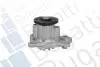 BUGATTI RENAULT Помпа воды LOGAN STEPWAY 1.6 16-, MEGANE 1.6 16V 15-, DACIA PA10392