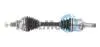 TRAKMOTIVE FORD Напіввісь лів. FOCUS II 2.5 ST 05-12, VOLVO S40 II (544) 2.4 04-12 30-1753