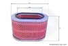 CMB12328 CMB12328 Comline Фільтр повітря (аналог WA6019) COMLINE підбір по vin на Brocar