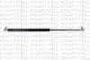 KRAFTVOLL Газовый амортизатор HONDA CIVIC IV (EG) 10/91-11/95 09010392