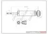 DP1610.10.0073 Drive+ Амортизатор (задній) Citroen C4/ Peugeot 307 00-11 (Газ) DP1610.10.0073