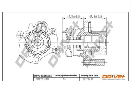 DP231010113 DP2310.10.113 Drive+ Насос охолоджуючої рідини (аналог 03L121011Q OE VAG) DRIVE+ підбір по vin на Brocar