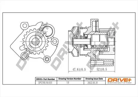 DP231010033 DP2310.10.033 Drive+ Насос охолоджуючої рідини (аналог 03L121011G OE VAG) DRIVE+ подбор по vin на Brocar