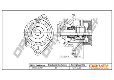 DP231010005 DP2310.10.005 Drive+ Насос охолоджуючої рідини (аналог 036121008M OE VAG) DRIVE+ підбір по vin на Brocar