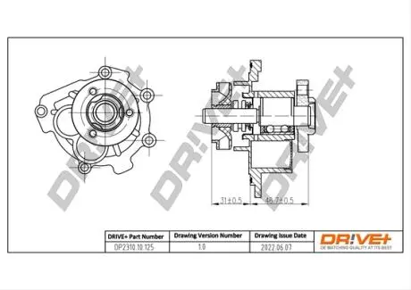 DP231010125 DP2310.10.125 Drive+ Насос охолоджуючої рідини (аналог VKPC 85312 SKF) DRIVE+ подбор по vin на Brocar