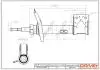 DP1610.10.0060 Drive+ Амортизатор (передній) C4/DS4-DS4 DP1610.10.0060