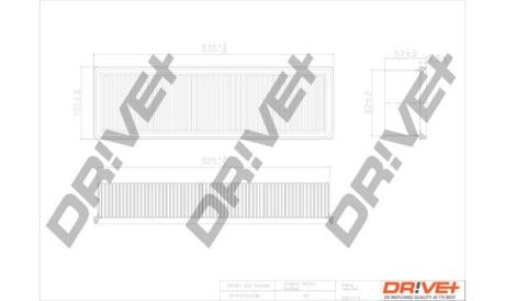 DP1110100199 DP1110.10.0199 Drive+ - Фільтр повітря (аналог WA6784) DRIVE+ підбір по vin на Brocar