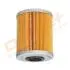 DP1110130038 DP1110.13.0038 Drive+ - Фільтр палива (аналог WF8166) DRIVE+ підбір по vin на Brocar