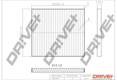 DP1110120076 DP1110.12.0076 Drive+ - Фільтр салону (аналог WP9302) DRIVE+ подбор по vin на Brocar