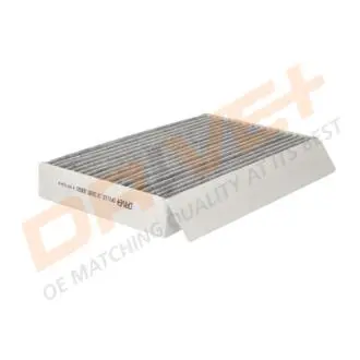 DP1110120165 DP1110.12.0165 Drive+ - Фільтр салону (аналог WP2037) DRIVE+ підбір по vin на Brocar
