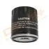 DP1110110318 DP1110.11.0318 Drive+ - Фільтр оливи (аналог WL7485) DRIVE+ підбір по vin на Brocar