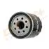 DP1110110318 DP1110.11.0318 Drive+ - Фільтр оливи (аналог WL7485) DRIVE+ підбір по vin на Brocar