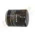 DP1110110318 DP1110.11.0318 Drive+ - Фільтр оливи (аналог WL7485) DRIVE+ підбір по vin на Brocar