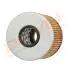 DP1110110250 DP1110.11.0250 Drive+ - Фільтр оливи (аналог WL7042) DRIVE+ підбір по vin на Brocar