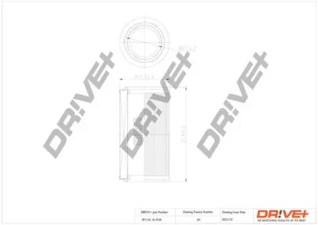 DP1110100746 DP1110.10.0746 Drive+ Фільтр повітря (аналог WA6565) DRIVE+ подбор по vin на Brocar