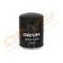 DP1110110266 DP1110.11.0266 Drive+ - Фільтр оливи (аналог WL7324) DRIVE+ підбір по vin на Brocar