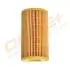 DP1110110083 DP1110.11.0083 Drive+ - Фільтр оливи (аналог WL7009) DRIVE+ підбір по vin на Brocar