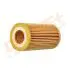 DP1110110083 DP1110.11.0083 Drive+ - Фільтр оливи (аналог WL7009) DRIVE+ підбір по vin на Brocar