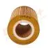 DP1110110034 DP1110.11.0034 Drive+ - Фільтр оливи (аналог WL7220) DRIVE+ підбір по vin на Brocar