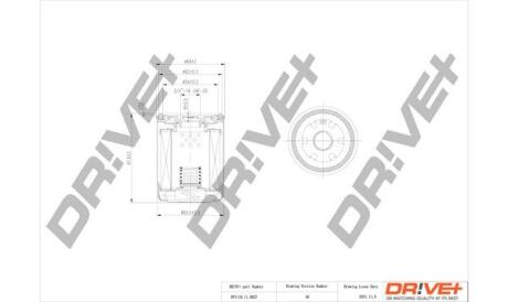 DP1110110027 DP1110.11.0027 Drive+ - Фільтр оливи (аналог WL7177) DRIVE+ подбор по vin на Brocar