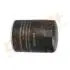 DP1110110013 DP1110.11.0013 Drive+ - Фільтр оливи (аналог WL7160) DRIVE+ підбір по vin на Brocar