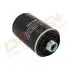 DP1110110125 DP1110.11.0125 Drive+ - Фільтр оливи (аналог WL7466) DRIVE+ підбір по vin на Brocar
