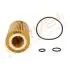 DP1110110126 DP1110.11.0126 Drive+ - Фільтр оливи (аналог WL7470) DRIVE+ підбір по vin на Brocar