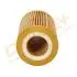 DP1110110126 DP1110.11.0126 Drive+ - Фільтр оливи (аналог WL7470) DRIVE+ підбір по vin на Brocar