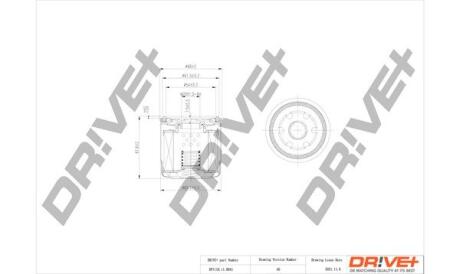 DP1110110041 DP1110.11.0041 Drive+ - Фільтр оливи (аналог WL7200) DRIVE+ подбор по vin на Brocar