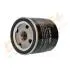DP1110110166 DP1110.11.0166 Drive+ - Фільтр оливи (аналог WL7513) DRIVE+ підбір по vin на Brocar