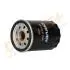 DP1110110020 DP1110.11.0020 Drive+ - Фільтр оливи (аналог WL7166) DRIVE+ підбір по vin на Brocar