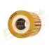 DP1110110053 DP1110.11.0053 Drive+ - Фільтр оливи (аналог WL7283) DRIVE+ підбір по vin на Brocar