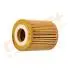 DP1110110053 DP1110.11.0053 Drive+ - Фільтр оливи (аналог WL7283) DRIVE+ підбір по vin на Brocar