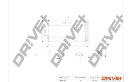 DP1110110151 DP1110.11.0151 Drive+ - Фільтр оливи (аналог WL7412) DRIVE+ подбор по vin на Brocar