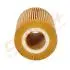 DP1110110064 DP1110.11.0064 Drive+ - Фільтр оливи (аналог WL7294) DRIVE+ підбір по vin на Brocar