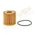 DP1110110070 DP1110.11.0070 Drive+ - Фільтр оливи (аналог WL7318) DRIVE+ підбір по vin на Brocar