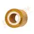 DP1110110070 DP1110.11.0070 Drive+ - Фільтр оливи (аналог WL7318) DRIVE+ підбір по vin на Brocar