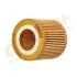 DP1110110070 DP1110.11.0070 Drive+ - Фільтр оливи (аналог WL7318) DRIVE+ підбір по vin на Brocar