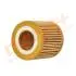DP1110110070 DP1110.11.0070 Drive+ - Фільтр оливи (аналог WL7318) DRIVE+ підбір по vin на Brocar